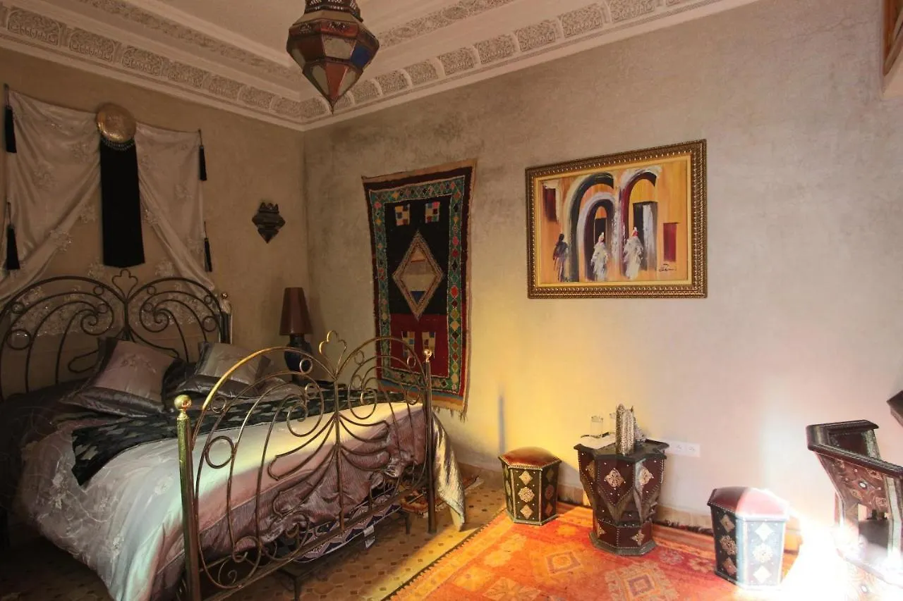 Riad Makene Mouchkill Marrakesh 3*,  Marokko